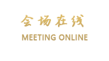 最佳西方北京碧云天国际酒店